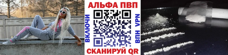 Продажа наркотиков Байкальск ГАШИШ КОКАИН Мефедрон MDMA Бошки Шишки