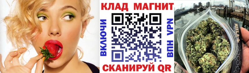 АМФЕТАМИН Байкальск