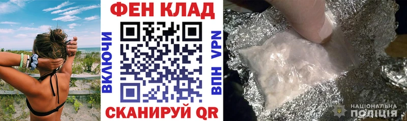 Амфетамин 98%  Байкальск 