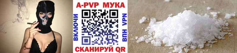 даркнет клад  купить   blacksprut как войти  Байкальск  Alfa_PVP крисы CK 