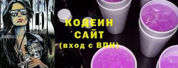 mix Алзамай
