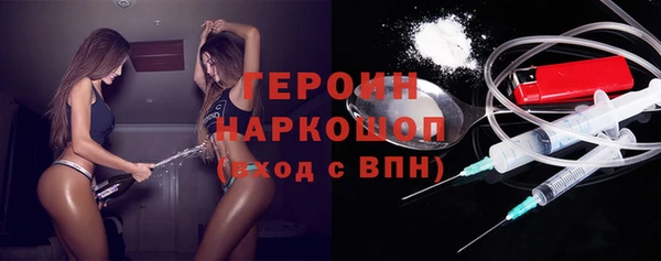 MDMA Арсеньев